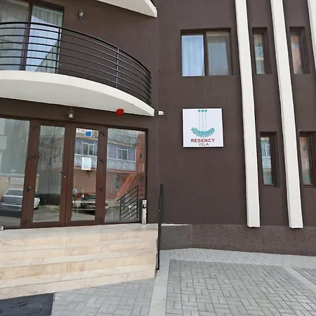 Πανσιόν Regency 3*
